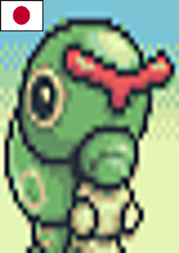 Caterpie (Japanese Dub)
