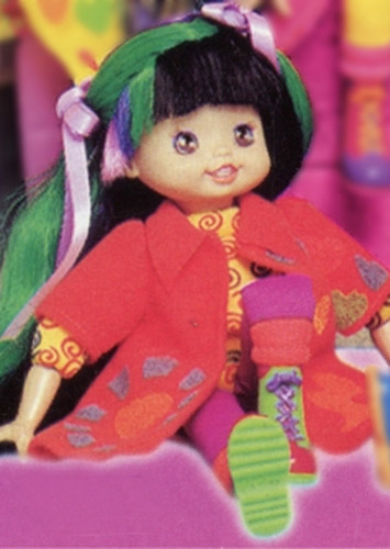 Cerise