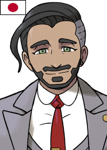 Chairman Rose (Japanese)