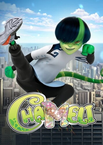 Chameli