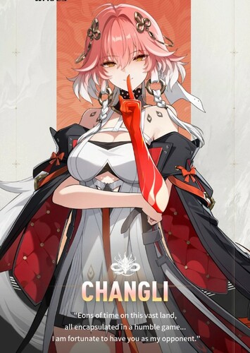 Changli