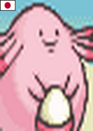 Chansey (Japanese)