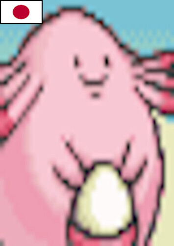 Chansey (Japanese)