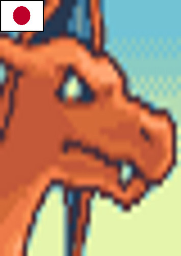 Charizard (Japanese Dub)
