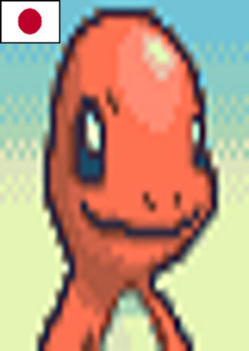 Charmander (M) (Japanese)