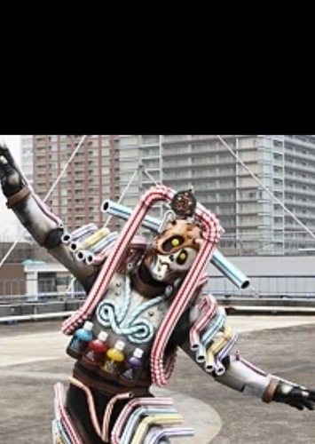 Chemical bot