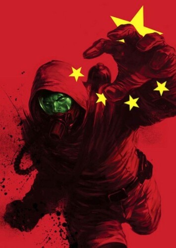 Chen Lu