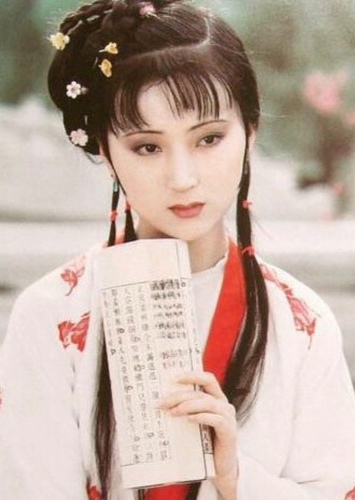 Chen Xiaoxu