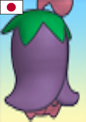 Cherrim (Japanese)