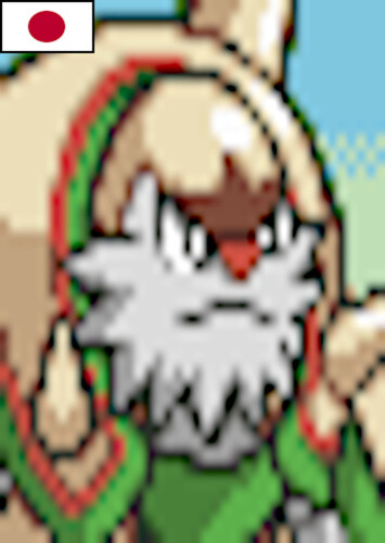 Chesnaught (Japanese)