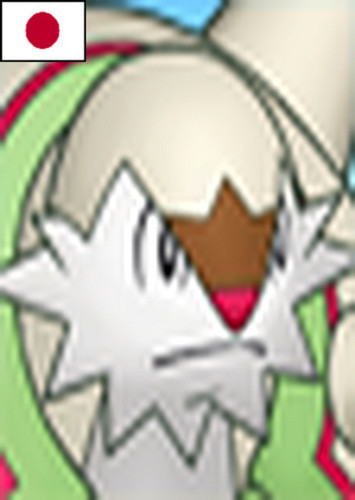 Chesnaught (Japanese Dub)