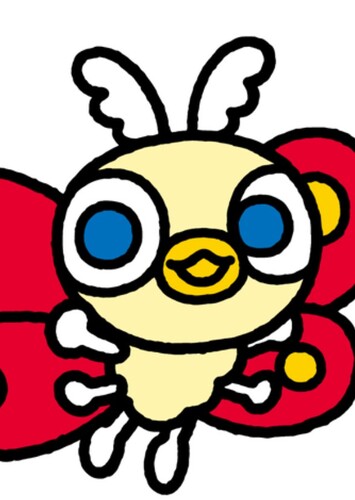 Chibi Mothra