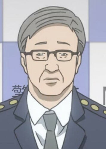 Chief Police Officer