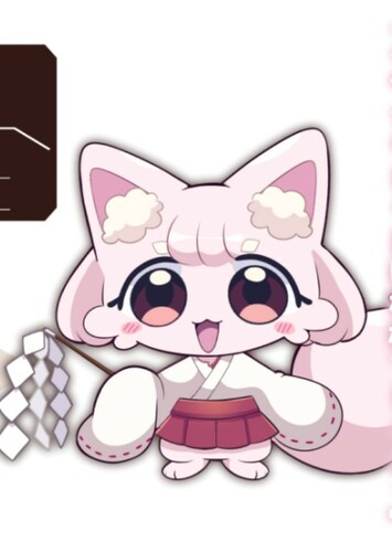 Chiharu