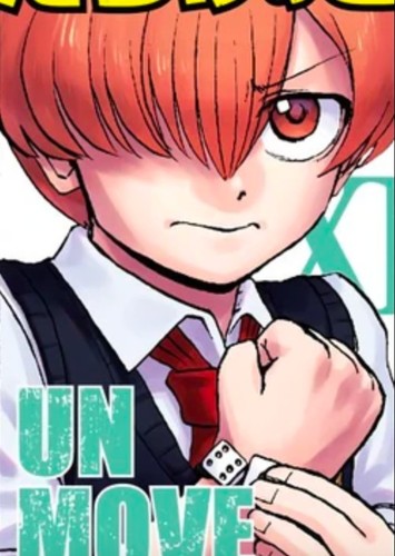 Chikara Shigeno