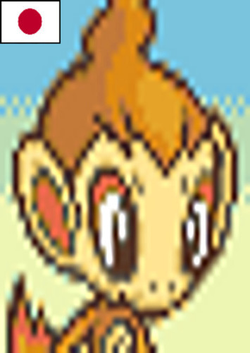 Chimchar (Japanese Dub)