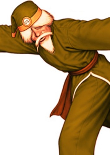 Chin Gentsai