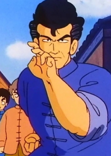 Chin taiken