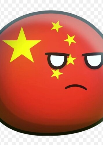 Chinaball