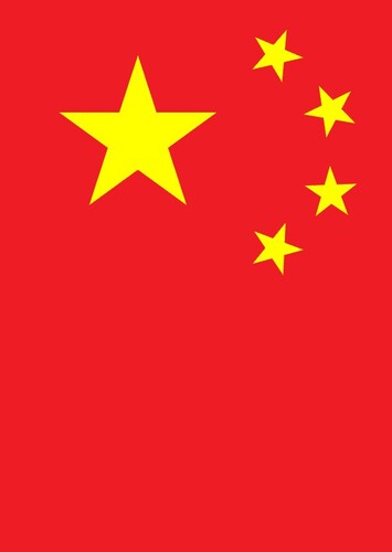 Chinese