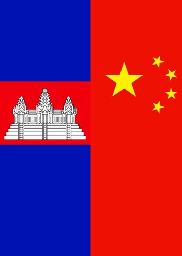 Chinese Cambodian Ethnicity