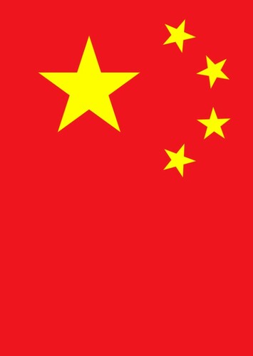 Chinese Heritage