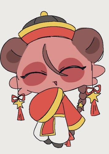 Chiny