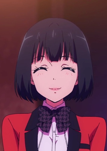 Chitose Inui