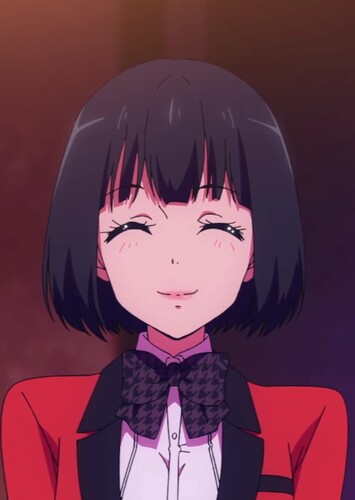 Chitose Inui