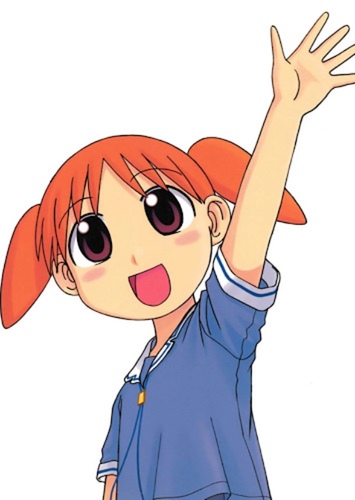 Chiyo Mihama