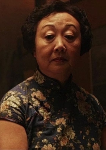 Cho