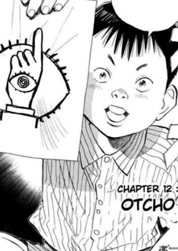 Choji Ochiai (Child)