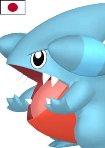 Chompy (Japanese)