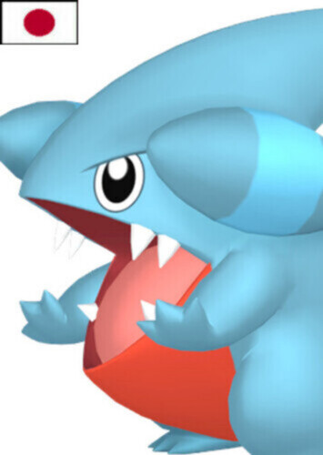 Chompy (Japanese)
