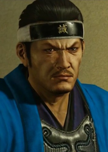 Chuji Matsubara