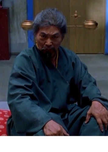 Chung I