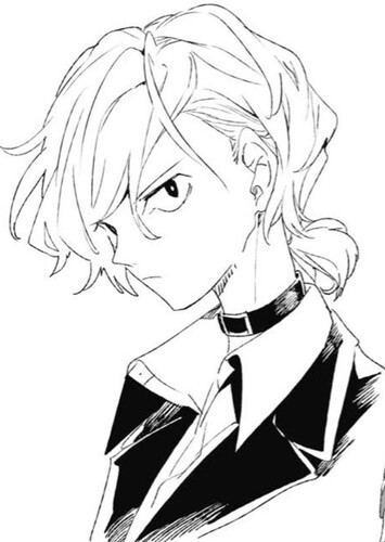 Chūya Nakahara