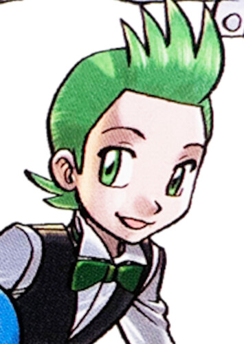 Cilan (Japanese)