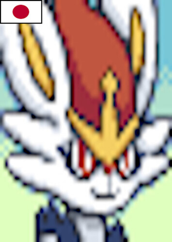 Cinderace (Japanese)