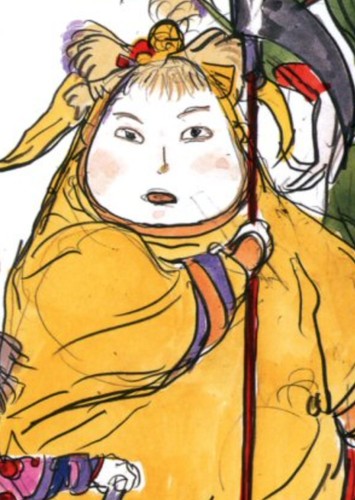 Cindy