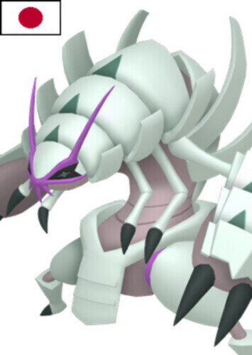 Cirafine's Golisopod (Japanese)