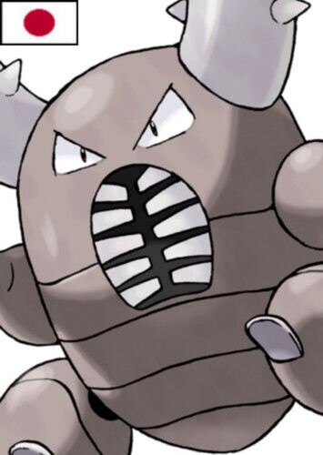 Cirafine's Pinsir (Japanese)