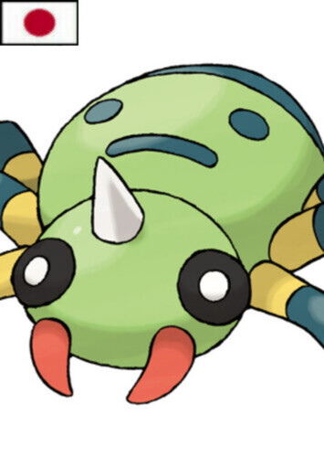 Cirafine's Spinarak (Japanese)