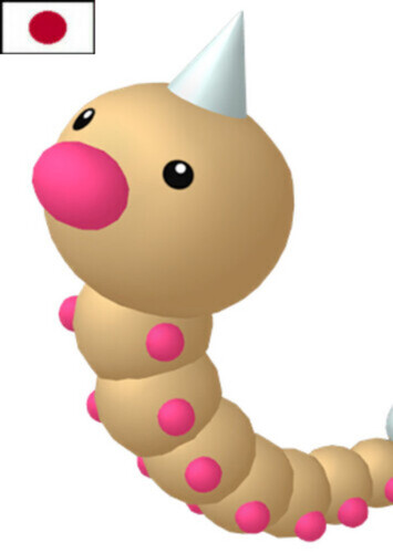 Cirafine's Weedle (Japanese)