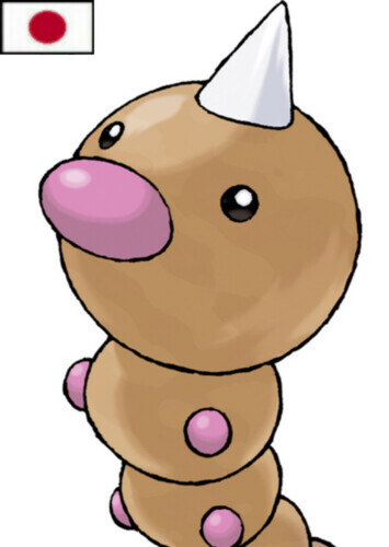 Cirafine's Weedle (Japanese)