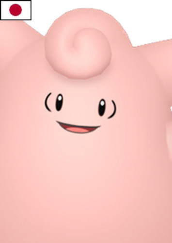 Clefable (Japanese Dub)