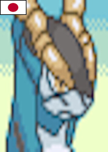 Cobalion (Japanese)