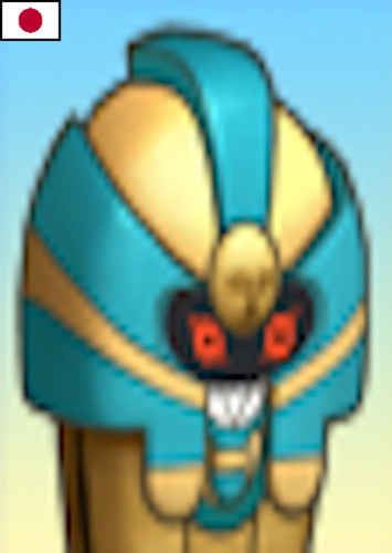 Cofagrigus (Japanese)