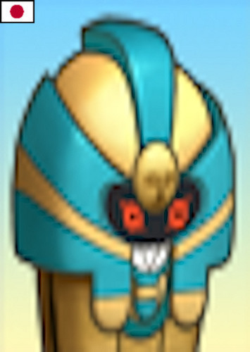 Cofagrigus (Japanese)