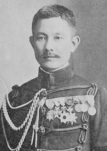 Col. Shiba Goro